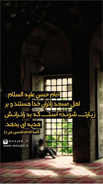 سری دوم محتوای کاربردی فضای مجازی 33