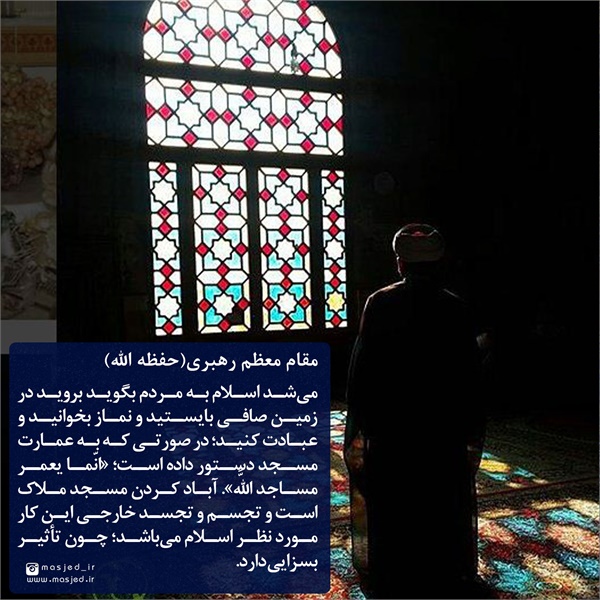 سری دوم محتوای کاربردی فضای مجازی 36