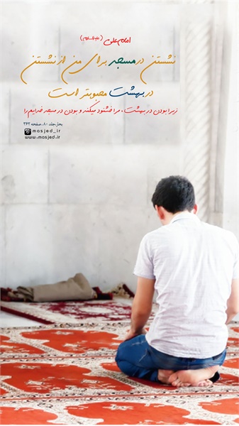 سری دوم محتوای کاربردی فضای مجازی 39