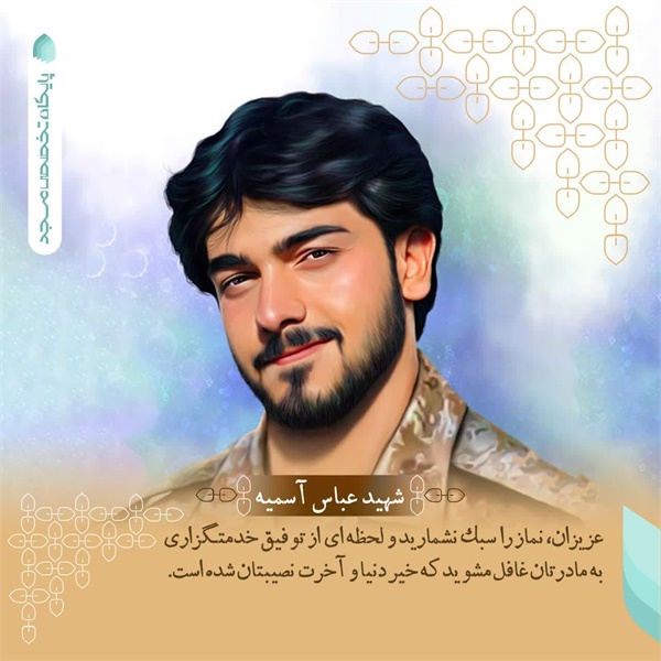 عکس نوشته 91