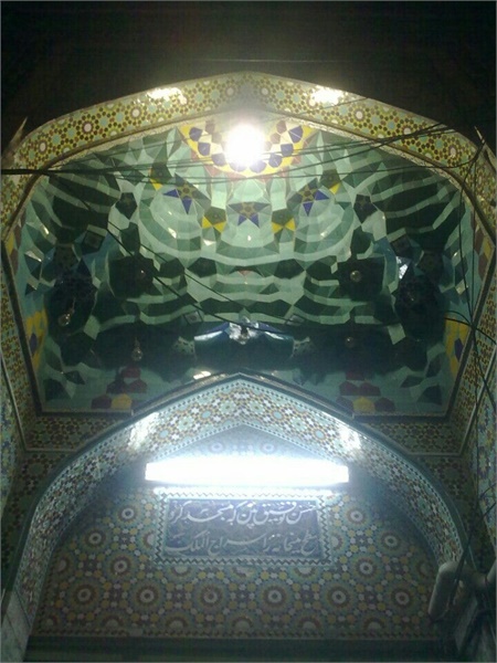 سردرب و بیت مشهور کاشیکاری شده بر آن