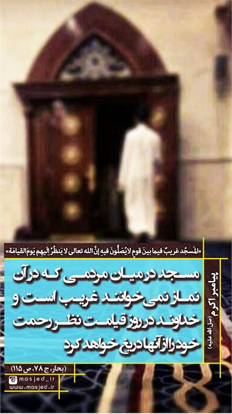 سری دوم محتوای کاربردی فضای مجازی 54