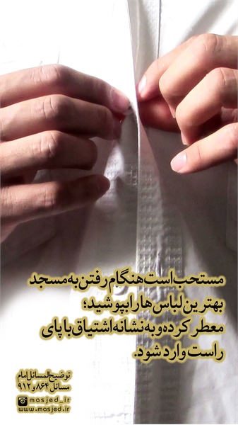 سری دوم محتوای کاربردی فضای مجازی 19