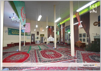 شبستان مسجد زینبیه