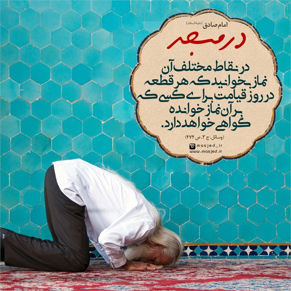 سری دوم محتوای کاربردی فضای مجازی 9