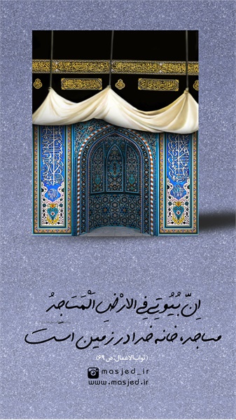 سری دوم محتوای کاربردی فضای مجازی 42