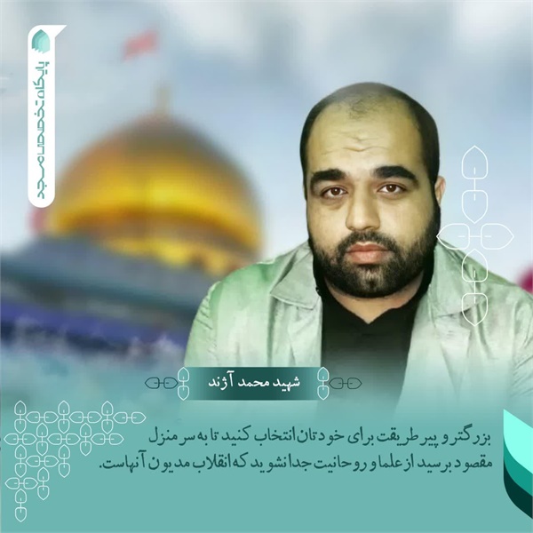 عکس نوشته 83