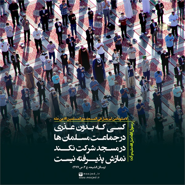 سری دوم محتوای کاربردی فضای مجازی 14