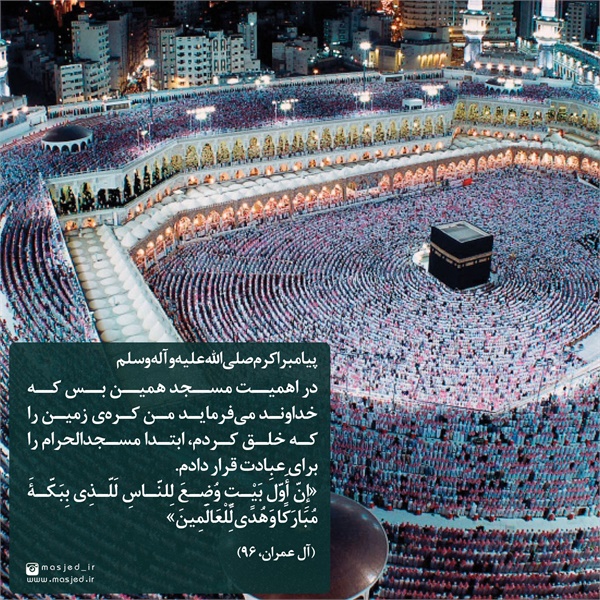 سری دوم محتوای کاربردی فضای مجازی 32