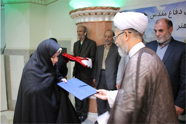 تجلیل از خانواده شهدای محله مرزداران