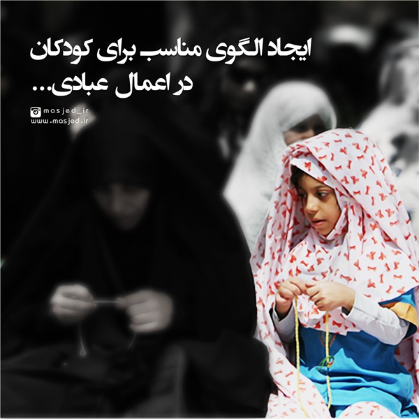 محتوای فضای مجازی 5