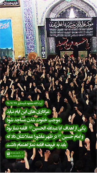 سری دوم محتوای کاربردی فضای مجازی 1