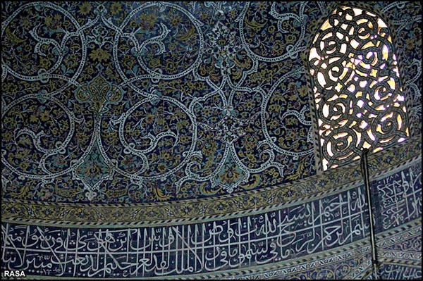 مسجد سید اصفهان 5