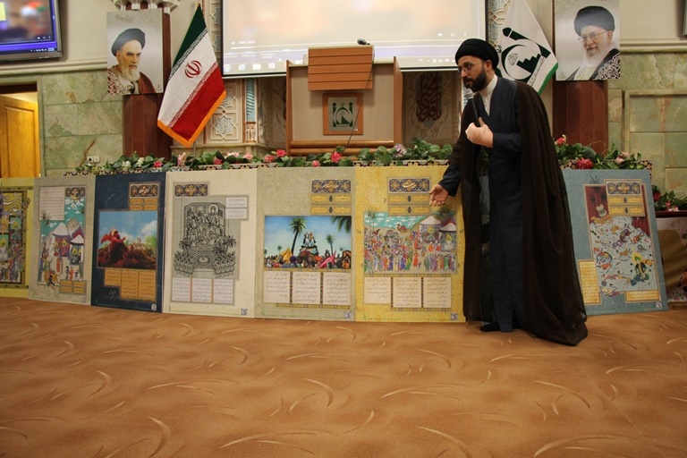 کارگاه توجیهی پرده خوانی و افتتاحیه جشنواره بهشت غدیر