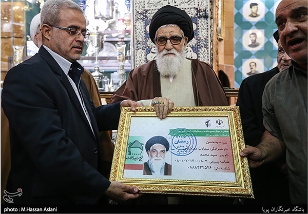 تصویر کارت بسیج آیت الله سید حسن سعادت مصطفوی