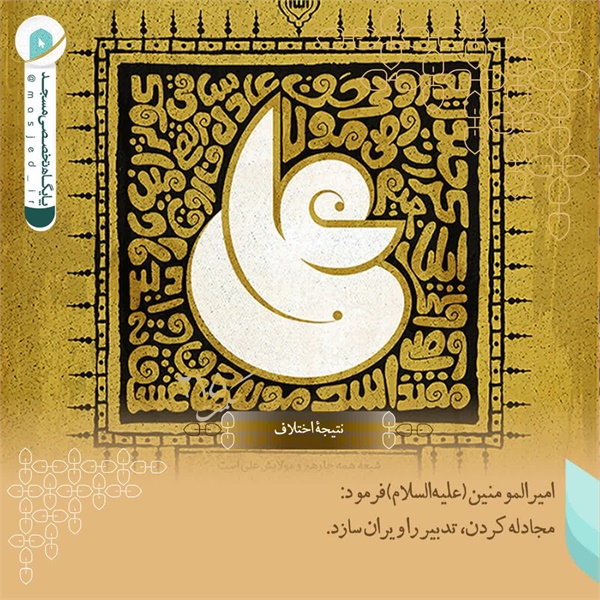 عکس نوشته 39