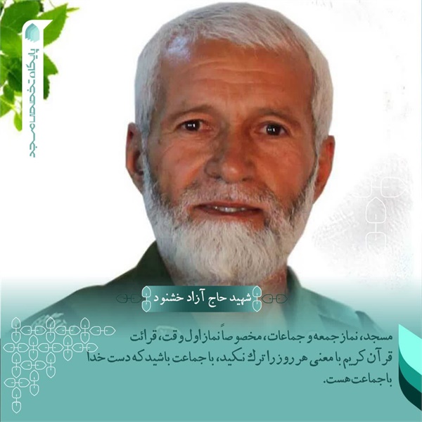 عکس نوشته 19