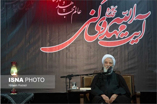 دومین سالگرد درگذشت آیت الله مهدوی کنی در مسجد دانشگاه امام صادق(علیه‌السلام)