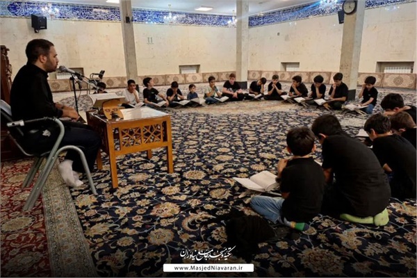کلاس قرآن هفتگی نوجوانان مسجد جامع نیاوران