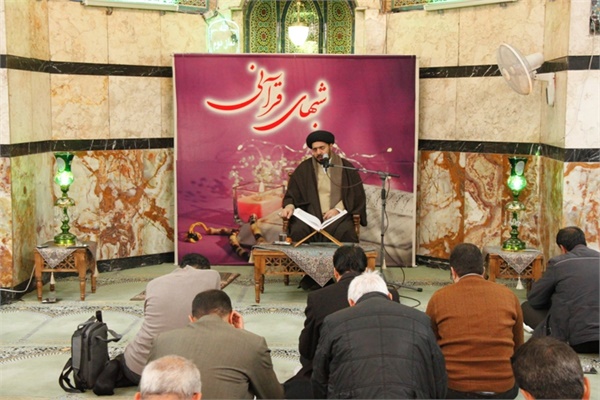 محفل قرآنی در یک غروب یک روز زمستانی در مسجد قائم