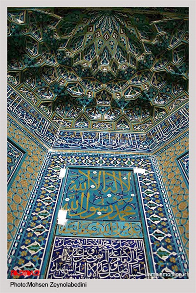 مسجد جامع کبیر یزد 5