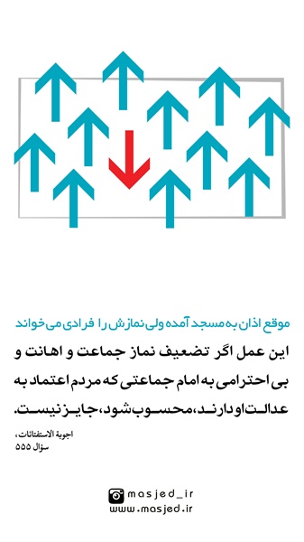 سری دوم محتوای کاربردی فضای مجازی 37