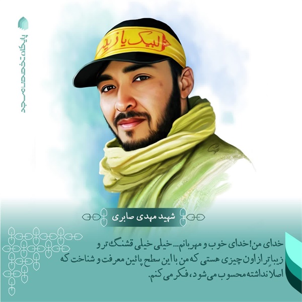 عکس نوشته 78