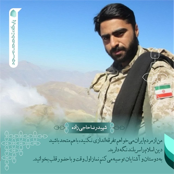 عکس نوشته 62