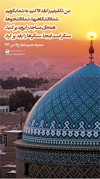 محتوای فضای مجازی 17