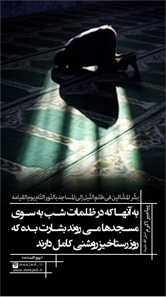 سری دوم محتوای کاربردی فضای مجازی 52