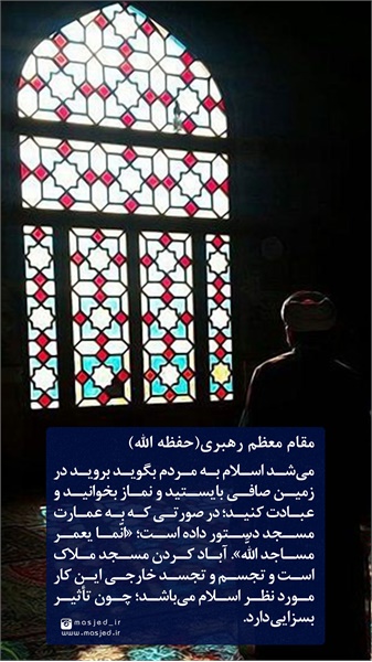 سری دوم محتوای کاربردی فضای مجازی 72