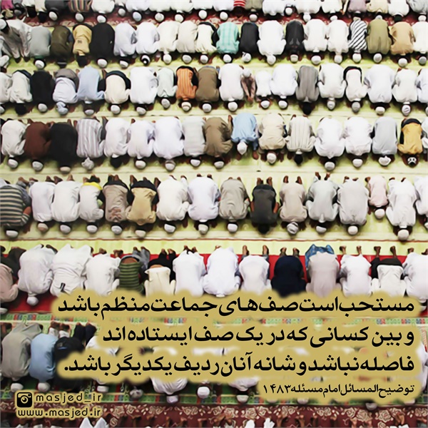 سری دوم محتوای کاربردی فضای مجازی 14