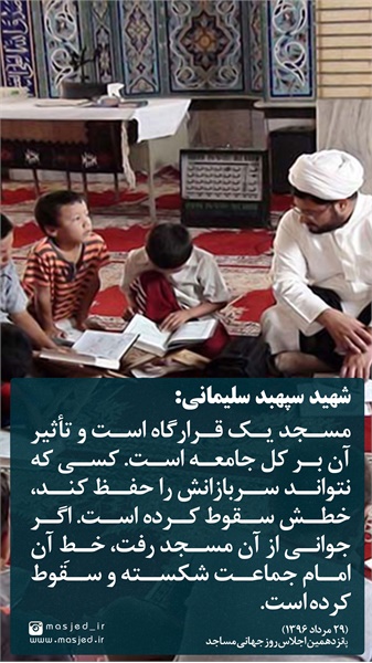 سری دوم محتوای کاربردی فضای مجازی 65