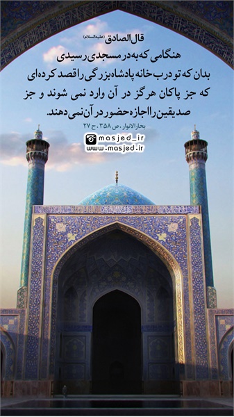 سری دوم محتوای کاربردی فضای مجازی 22