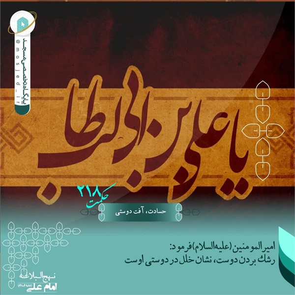 عکس نوشته 42