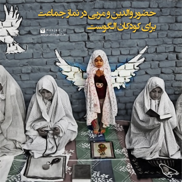 محتوای فضای مجازی 3