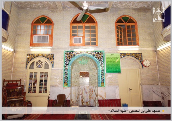 محراب مسجد علی بن الحسین (ع)