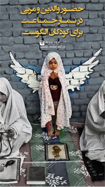 محتوای فضای مجازی 12