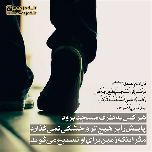 سری دوم محتوای کاربردی فضای مجازی 12