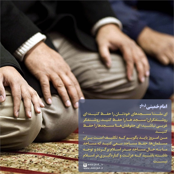 سری دوم محتوای کاربردی فضای مجازی 1