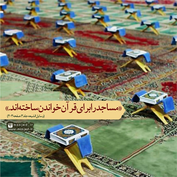 محتوای فضای مجازی سری دوم 9