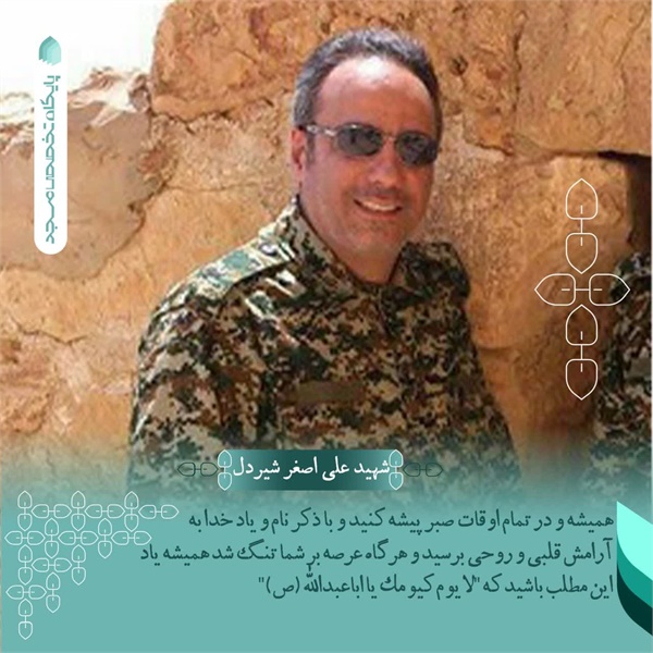 عکس نوشته 74