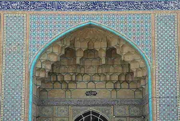 مسجد جامع قم 10