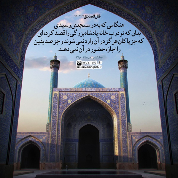 سری دوم محتوای کاربردی فضای مجازی 23