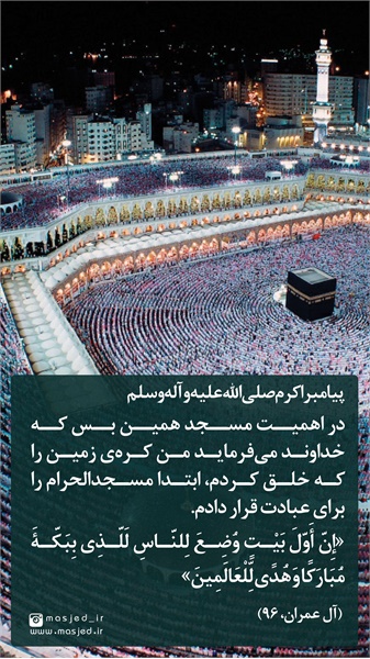 سری دوم محتوای کاربردی فضای مجازی 68