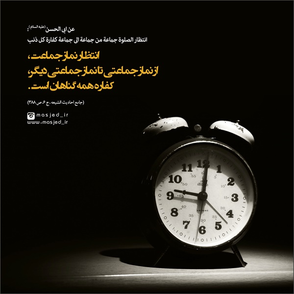 محتوای فضای مجازی 7