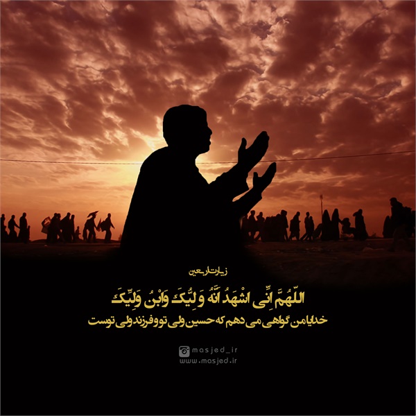 سری دوم محتوای کاربردی فضای مجازی 28