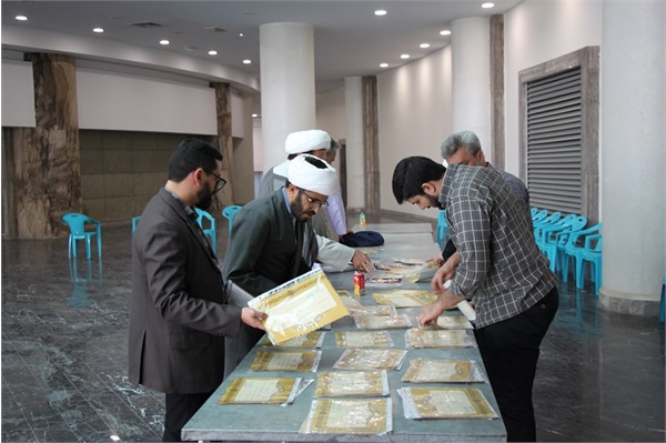 دوره آموزشی تمدیدی