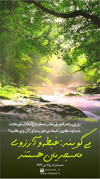 سری دوم محتوای کاربردی فضای مجازی 47