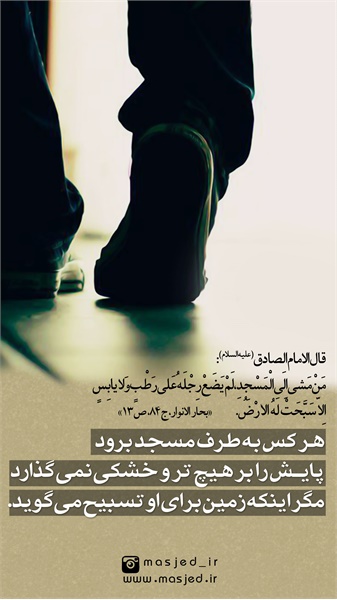 سری دوم محتوای کاربردی فضای مجازی 11